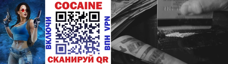 Метамфетамин Скопин
