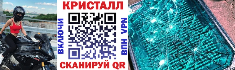 Амфетамин 98%  Купить где  Скопин 