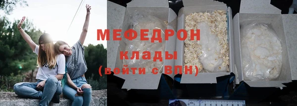 шишки Верхний Тагил