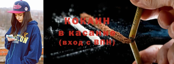 бошки Богданович