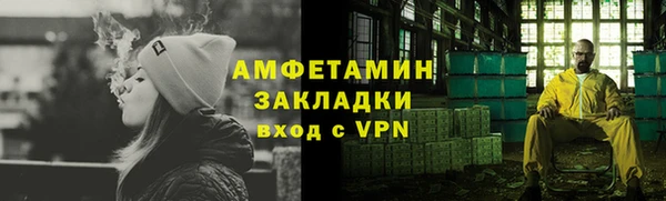 бошки Богданович