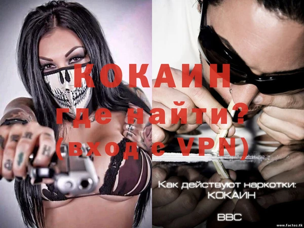 твердый Верхнеуральск