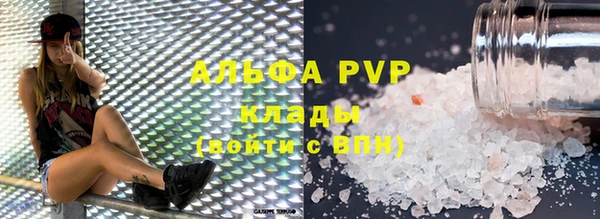 бошки Богданович