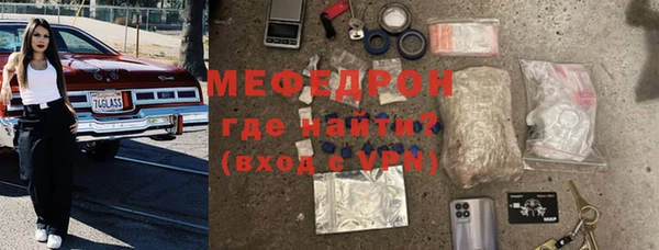 бошки Богданович