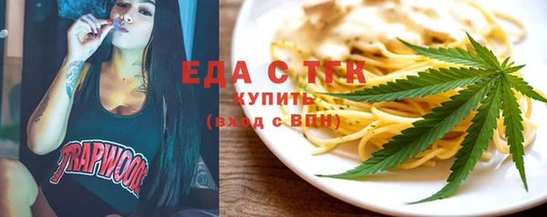 бошки Богданович