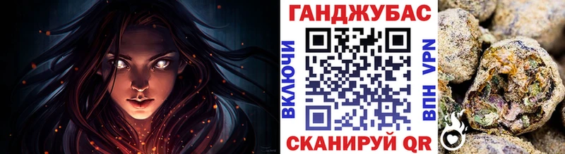 Каннабис VHQ Скопин